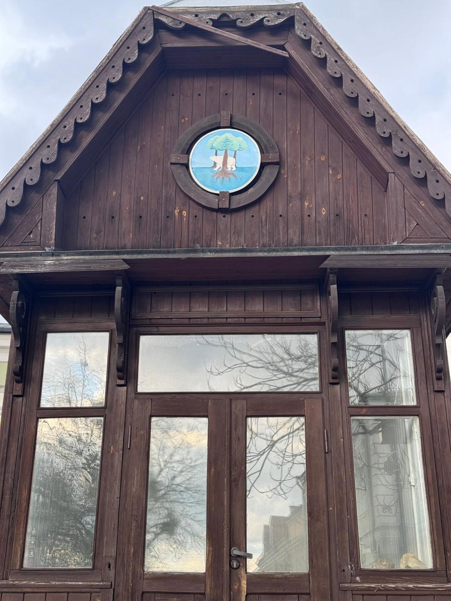 Studio Centrum Chełm Exteriör bild